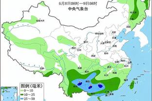 江南app在线登录官网下载安装截图2