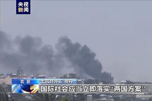 江南娱乐网站官网下载截图4